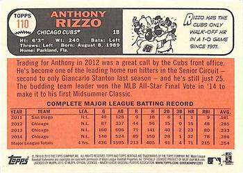 2015 Topps Heritage #110 Anthony Rizzo Back