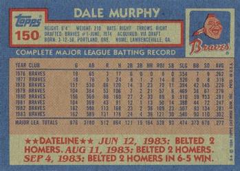 1984 Topps #150 Dale Murphy Back