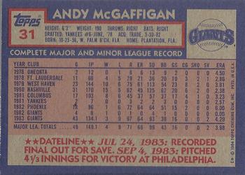 1984 Topps #31 Andy McGaffigan Back