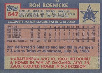 1984 Topps #647 Ron Roenicke Back