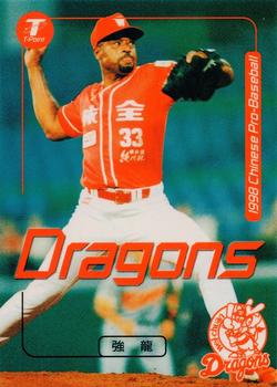 1998 CPBL T-Point Traditional Card Series #021 Jose Cano Front