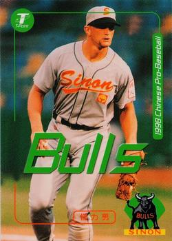 1998 CPBL T-Point Traditional Card Series #053 Jay Kirkpatrick Front