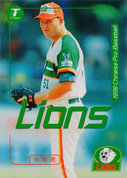 1998 CPBL T-Point Traditional Card Series #083 Brian Drahman Front