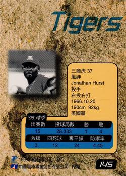 1998 CPBL T-Point Traditional Card Series #145 Jonathan Hurst Back