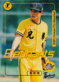 1998 CPBL T-Point Traditional Card Series #158 I-Tseng Lin Front