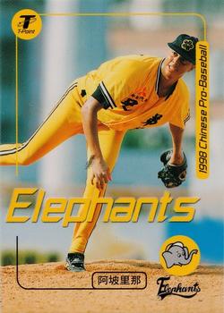1998 CPBL T-Point Traditional Card Series #167 Apolinar Garcia Front