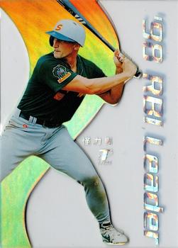 1998 CPBL T-Point Traditional Card Series - Award Winners #2A Jay Kirkpatrick Front