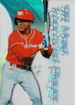 1998 CPBL T-Point Traditional Card Series - Award Winners #11A Chiung-Lung Huang Front