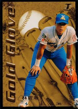 1998 CPBL T-Point Traditional Card Series - Gold Glove #5G Kun-Han Lin Front