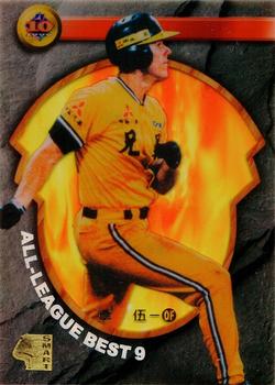 1999 CPBL #203 Ted Wood Front