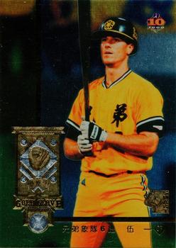 1999 CPBL #213 Ted Wood Front