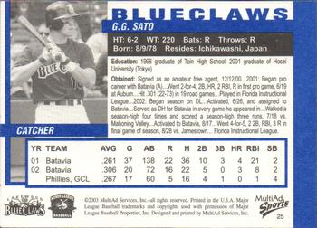 2003 MultiAd Lakewood BlueClaws #25 G.G. Sato Back