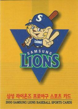2000 Teleca #219 Samsung Lions CL Front