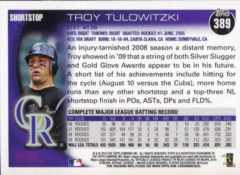 2010 Topps #389 Troy Tulowitzki Back