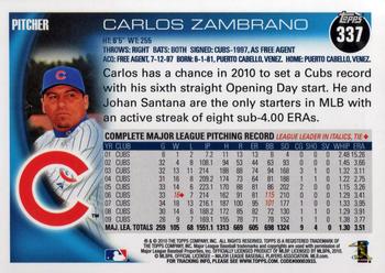 2010 Topps #337 Carlos Zambrano Back