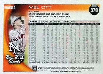 2010 Topps #370 Mel Ott Back