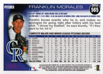 2010 Topps #565 Franklin Morales Back