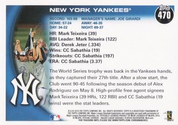 2010 Topps #470 New York Yankees Back