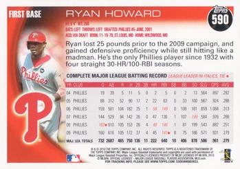 2010 Topps #590 Ryan Howard Back