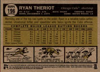 2010 Topps Heritage #196 Ryan Theriot Back