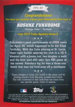 2010 Topps - Peak Performance Relics #PPR-KF Kosuke Fukudome Back