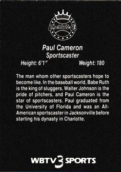 1987 WBTV Charlotte O's #NNO Paul Cameron Back