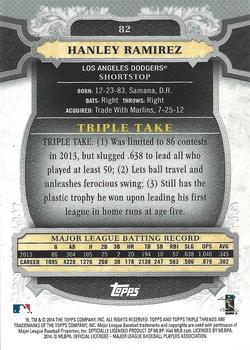 2014 Topps Triple Threads - Gold #82 Hanley Ramirez Back