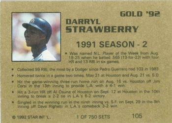 1992 Star Gold #105 Darryl Strawberry Back