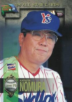 1998 BBM All-Star Game #A1 Katsuya Nomura Front