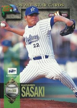 1998 BBM All-Star Game #A15 Kazuhiro Sasaki Front