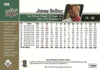 2010 Upper Deck #380 Jimmy Rollins Back