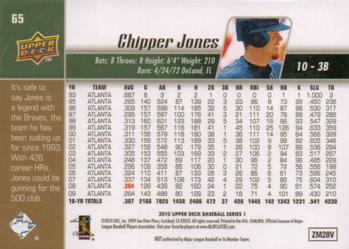 2010 Upper Deck #65 Chipper Jones Back