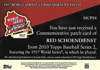 2010 Topps - Manufactured Commemorative Patch #MCP84 Red Schoendienst Back