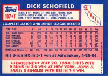 1984 Topps Traded #107T Dick Schofield Back