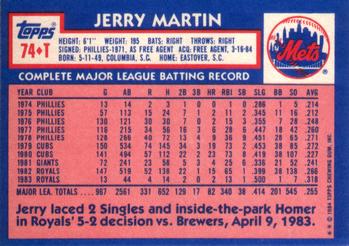 1984 Topps Traded #74T Jerry Martin Back
