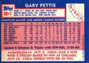 1984 Topps Traded #93T Gary Pettis Back