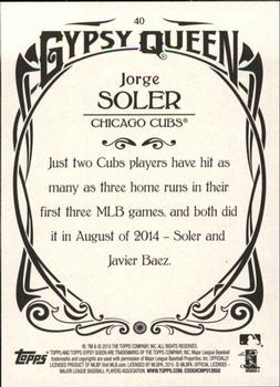 2015 Topps Gypsy Queen #40 Jorge Soler Back