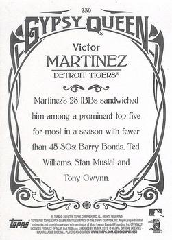 2015 Topps Gypsy Queen #239 Victor Martinez Back