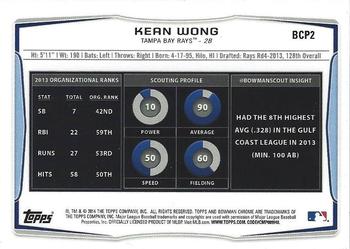 2014 Bowman Chrome - Prospects #BCP2 Kean Wong Back