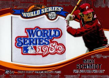 2014 Topps Update - World Series MVP Patches #WSP-MS Mike Schmidt Front