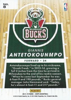 2014-15 Hoops - Faces of the Future #8 Giannis Antetokounmpo Back