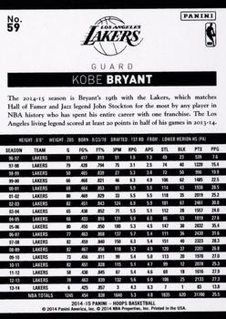 2014-15 Hoops - Green #59 Kobe Bryant Back