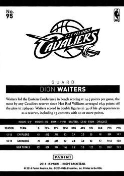 2014-15 Hoops - Green #95 Dion Waiters Back