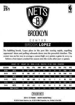 2014-15 Hoops - Silver #251 Brook Lopez Back