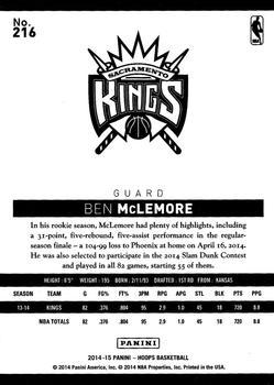 2014-15 Hoops - Artist's Proof #216 Ben McLemore Back