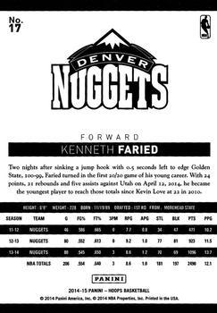 2014-15 Hoops - Artist's Proof Black #17 Kenneth Faried Back