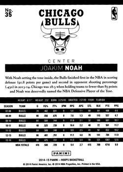2014-15 Hoops - Artist's Proof Black #35 Joakim Noah Back
