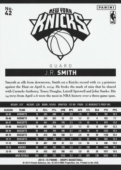 2014-15 Hoops - Artist's Proof Black #42 J.R. Smith Back