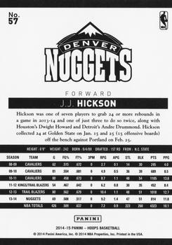 2014-15 Hoops - Artist's Proof Black #57 J.J. Hickson Back