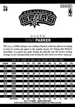 2014-15 Hoops - Artist's Proof Black #68 Tony Parker Back